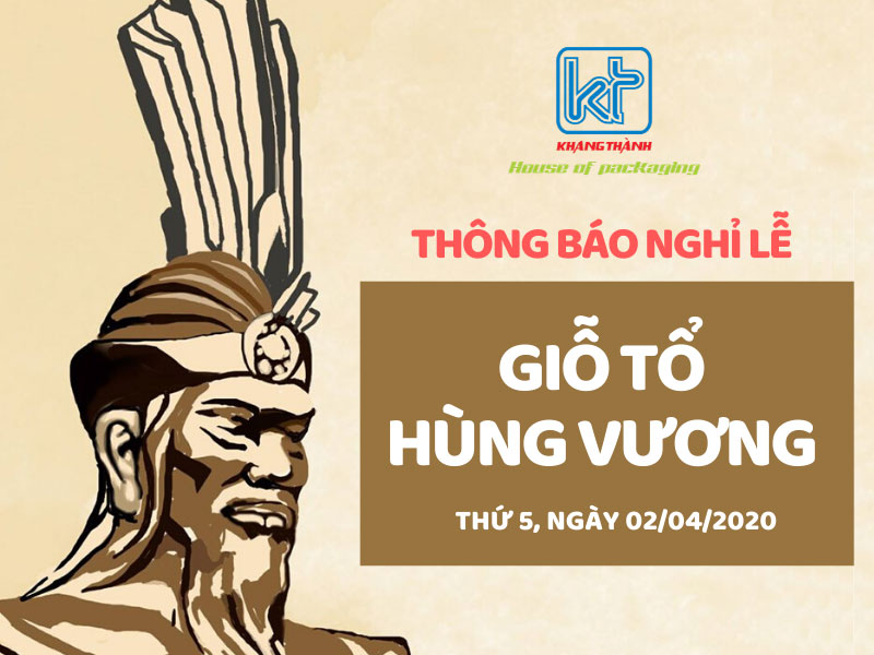 công ty bao bì nghỉ lễ