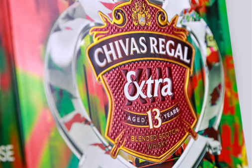 How to print logos on rigid boxes for a premium look