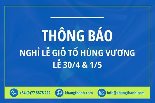 Thông Báo Nghỉ Lễ Giỗ Tổ Hùng Vương, 30/4 và Quốc Tế Lao Động 2023