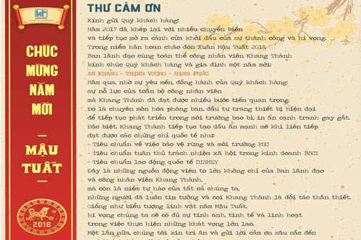 Thư cảm ơn và chúc mừng năm mới Mậu Tuất 2018 